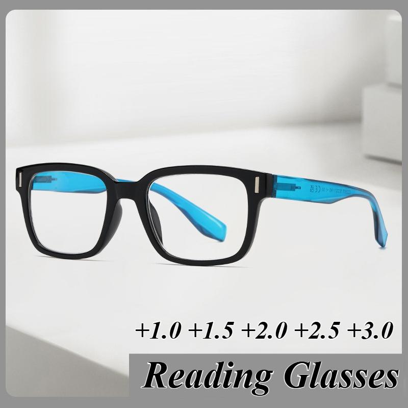 Fashion Square Frame Reading Glasses HD Blue Light Blocking Eye Protection Presbyopia Glasses For Men Women To +3 0