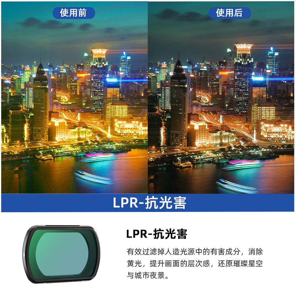 2025 für DJI OSMO POCKET 3 Filter UV-Schutzlinse ND-Dimmung CPL-Polarisator Zubehör