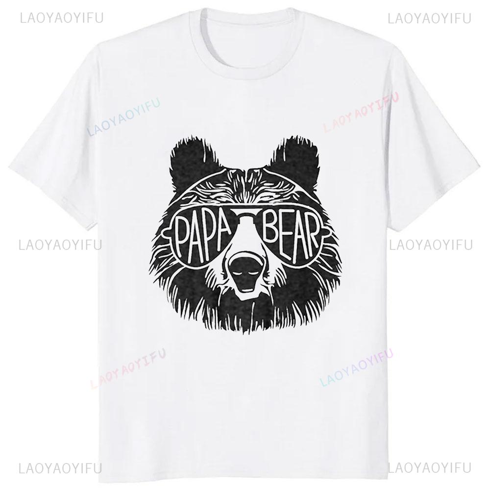 Papa Bear Graphic Sunglasses Bear T-shirt XXXXL