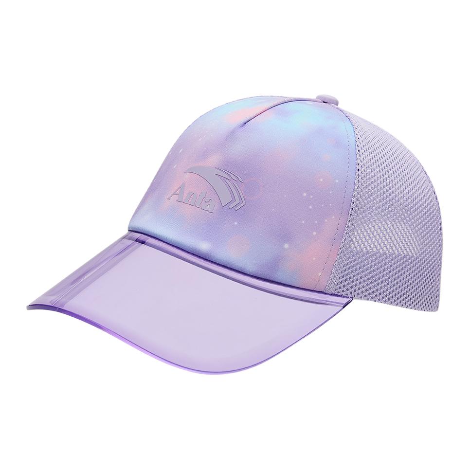 

Anta Logo Polyester Duckbill Cap Kids Kids caps Purple A392455204-2 S