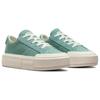 Converse Chuck Taylor All Star Cruise Low Herby Green Unisex Sneakers Egret White A09842C