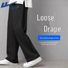 Warrior Herren Locker Gerade Bein Freizeithose