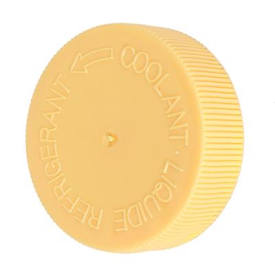 Car Coolant Overflow Reservoir Cap Cooling Tank Cap For NISSAN INFINITI 21712 50M01