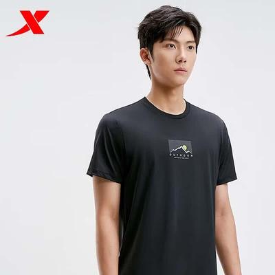 Men's Versatile Sport Short Sleeve Knit T-Shirt