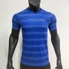 2014 Brazil Away Retro Football Jersey