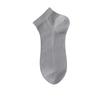 Mens Seamless Mesh Breathable Lightweight Moisture Wicking Odor Resistant Low Cut Athletic Ankle Socks for Sports Daily Wear