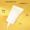 CELIMAX Brightening Pore Blemish Sunscreen SPF50+ PA++++ 50ml