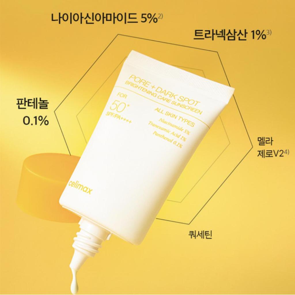 CELIMAX Brightening Pore Blemish Sunscreen SPF50+ PA++++ 50ml