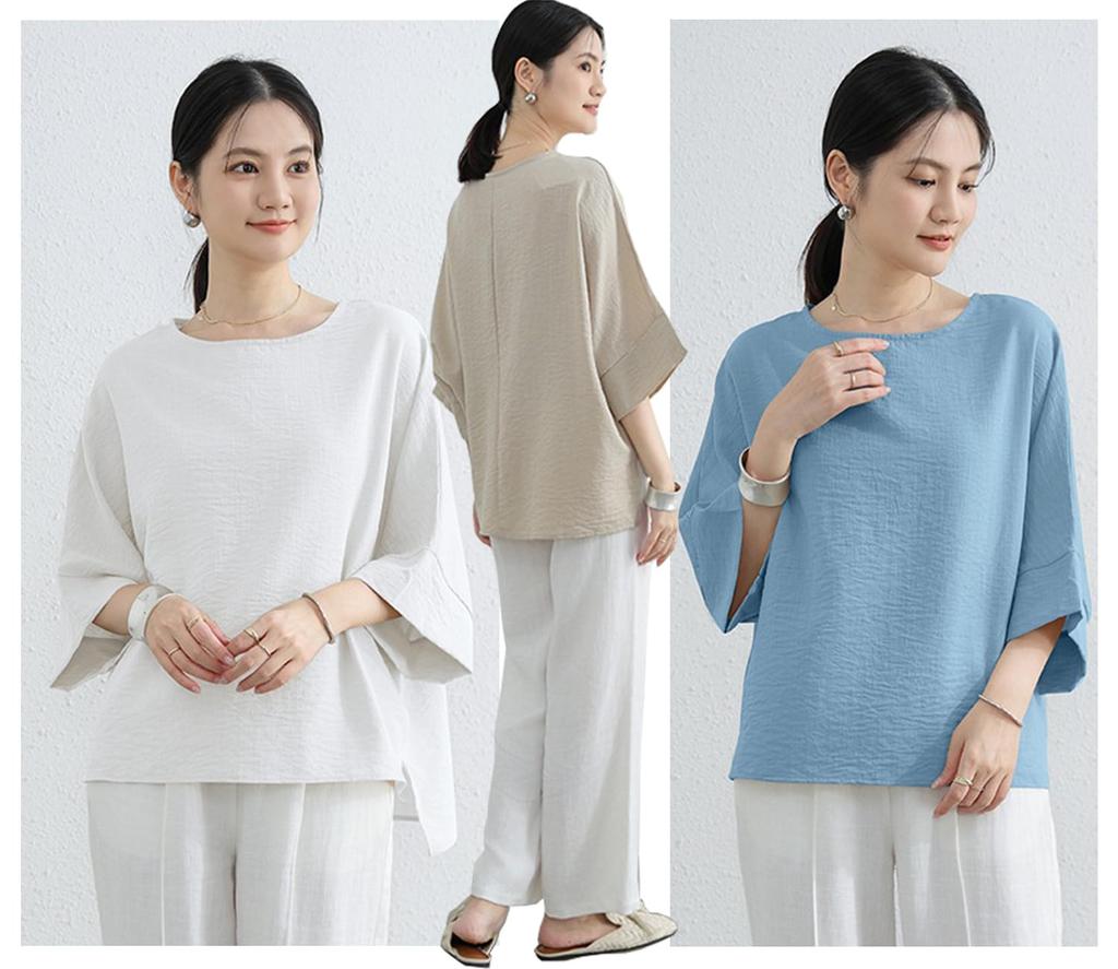 Dolman Summer Short Loose Body Cut and Summer Elegant [fourfivesixharu] Women's Blouse, Sleeve, Top, T-Shirt, Sleeve, 5/8 Sleeve, Fit, Pullover,