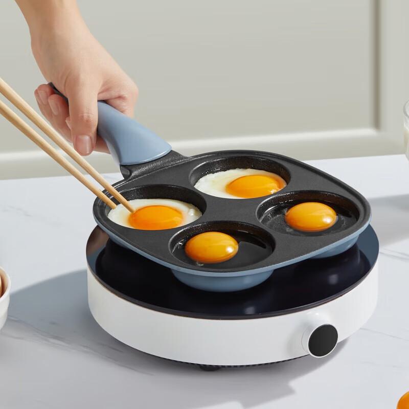 COOKER KING Non-stick 4-Hole Breakfast Frying Pan
