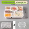 Disposable Square Multi-Compartment Meal Boxes