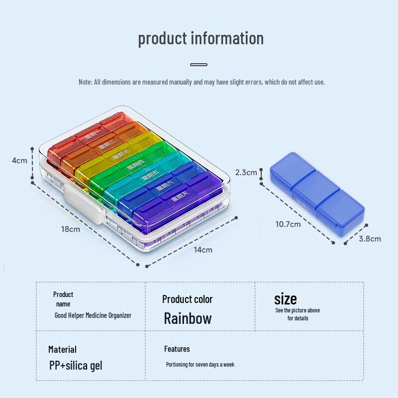 7-дневный портативный еженедельный органайзер для таблеток