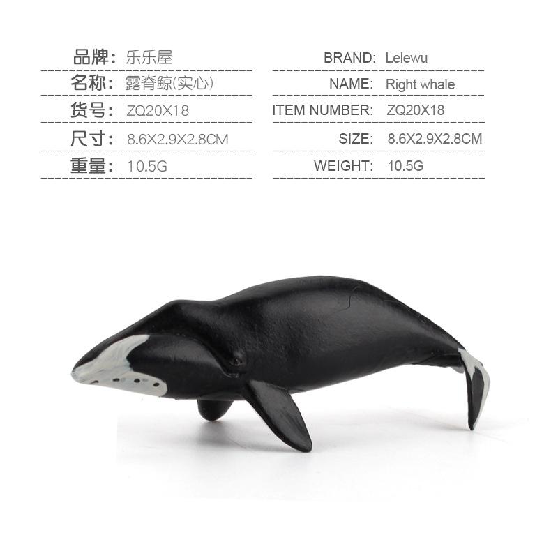 Mini Sea Animal Action Figure Dolphin Shark Whale Turtle Marine Creatures Model Ornaments Gifts For Boys Girls