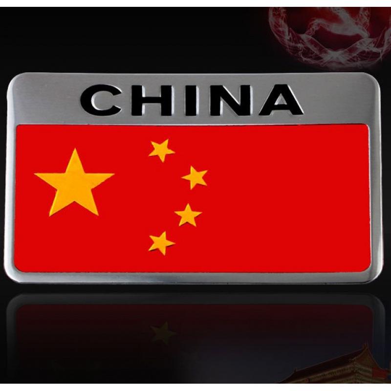 

Chinese Heart Flying Flag Aluminum Car Scratch Sticker