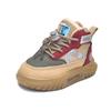 Children's Snow Boots, Sports Shoes, Cotton Shoes, Thickened Cotton Boots for Boys and Girls