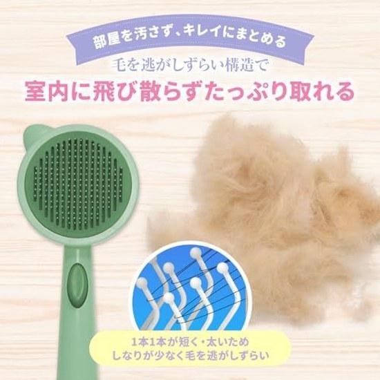 FelineBees Cat Dog Brush Gentle On Skin Pain-Free Long Hair Short Healing Slicker Comb Pet Removal Brushing Feline Beads (Moss Green)