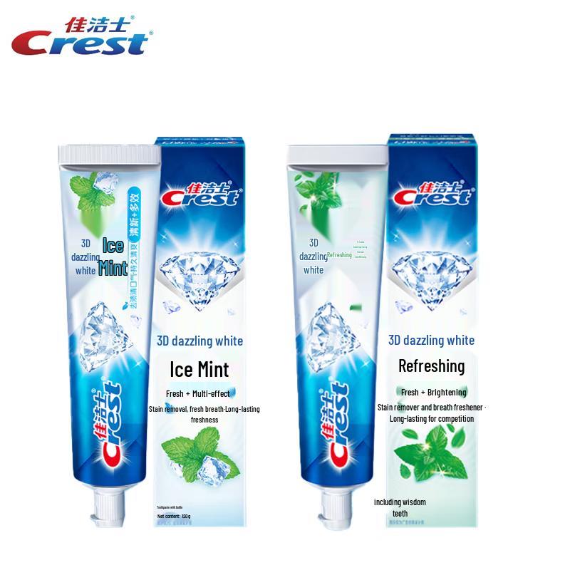 Crest 3D White Toothpaste Value Pack