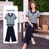 Women's Floral Lapel T-shirt & Wide-leg Pants Set