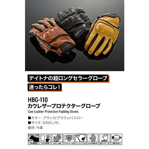 Daytona Motorcycle Gloves Spring/Summer/Autumn/Winter Genuine Leather (Cowhide) Hard Protector Compatible with Smartphones Cow Leather Protector Glove