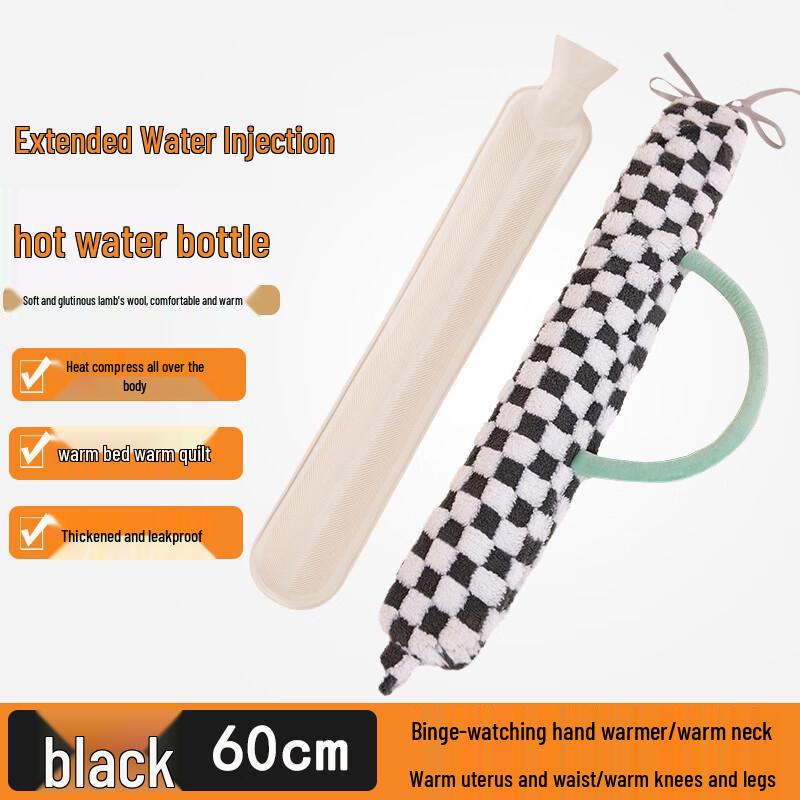 

Homeglen Extra Long Hot Water Bottle