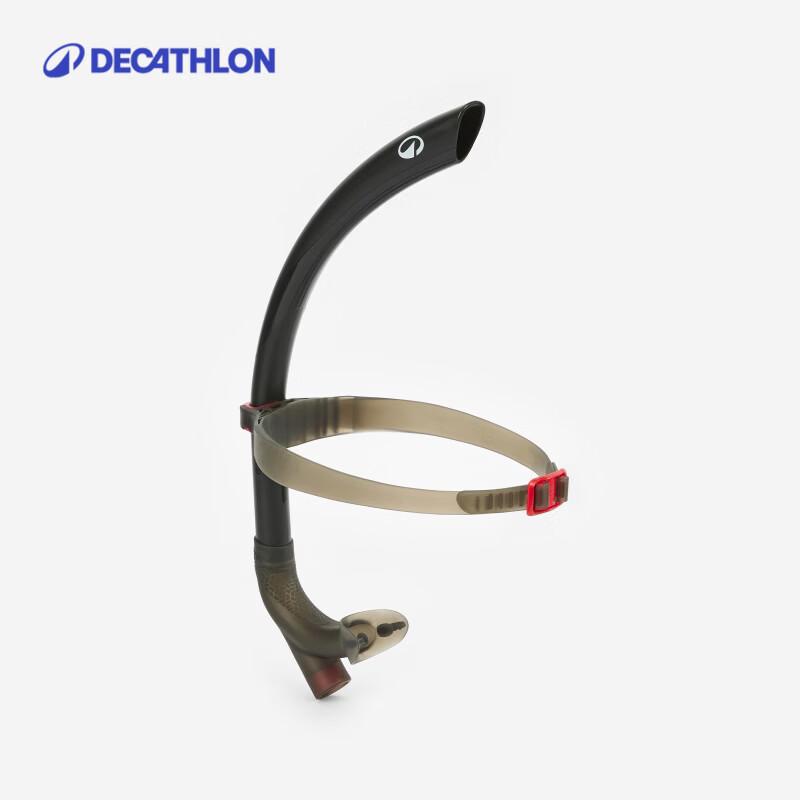 Decathlon Front-Mounted Swimming Snorkel M/L
