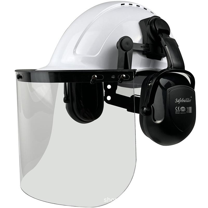 Forestry Logging Safety Hat Sound Insulation Noise Reduction Protective Screen Chainsaw Operation Anti-splash