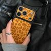 Korean Style Wild Leopard Print Phone Case for iPhone 14/15/16/17 Pro Max
