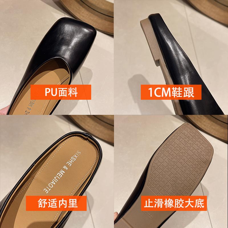 Fashion Square Toe Flats Mules Shoes Women Slippers Summer Slingback Sandals 2024 New Fashion Casual Flip Flops Zapatillas Female Slides