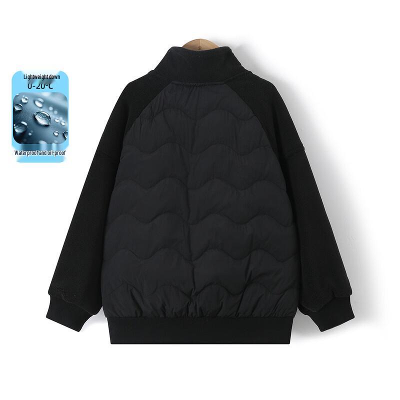 Montagut Kids' Unisex Stand-Collar Spliced Down Jacket
