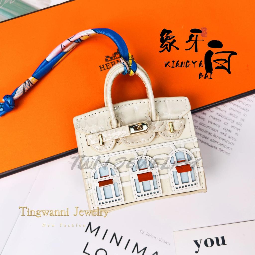 Neuer modischer Mini-Kleinhäuser-Taschenanhänger kleine Tasche süßer Taschenanhänger Mund roter Umschlag Kopfhörertasche Autoschlüsselanhänger