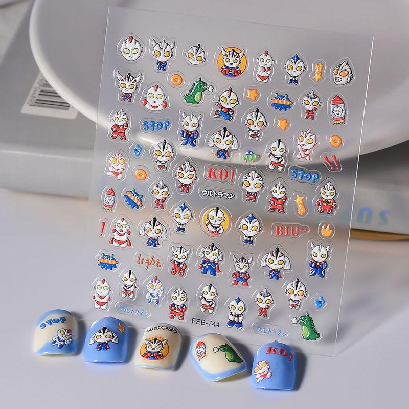 

Diga Ultraman Little Monster Nail Sticker Relief Three-Dimensional Cartoon Three-Dimensional Q Version Little Superman Nail Sticker 744 Default