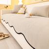 New Irregular Special-shaped Sofa Cushion, Universal In All Seasons, High-end Seat Cushion, Non-slip Cover Cloth Towel