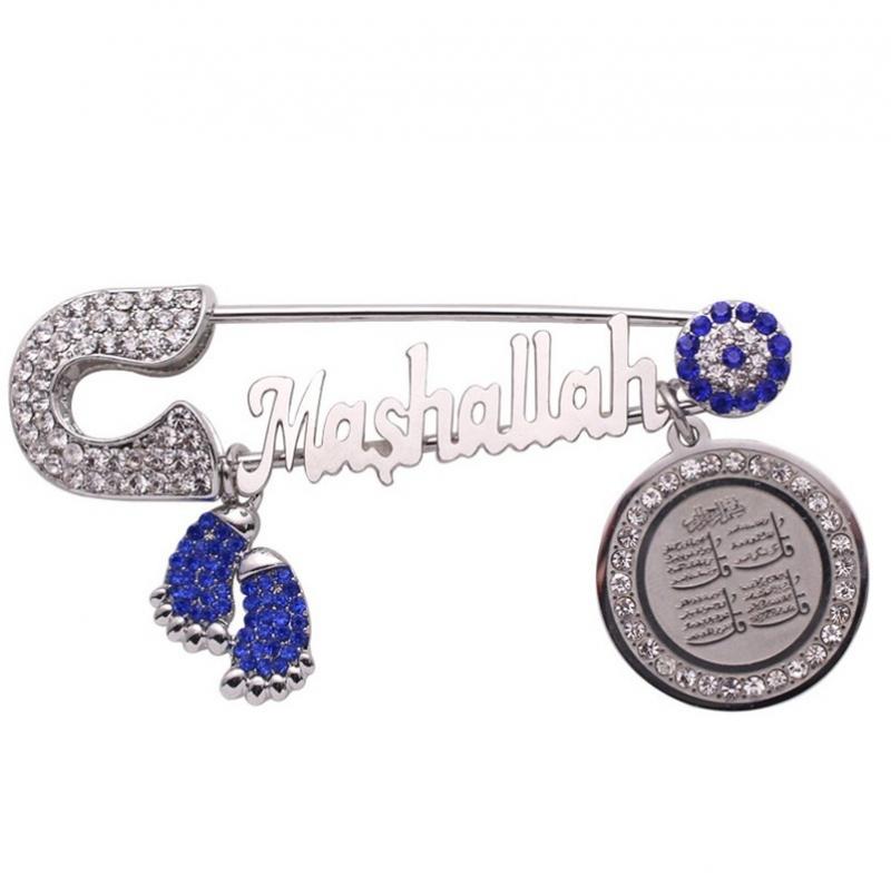 Retro Islam Muslim Quran Brooch Men and Women Trend Charm Clothing Accessories Allah Amulet Jewelry Gift