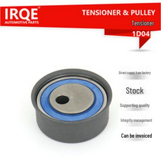 Car Tensioner 1341A005 for Outlander, Lancer, ASX, RVR (In Stock)