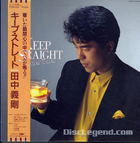 

LP Record YOSHITAKE TANAKA Keep Straight RT285153PROMO EXPRESS 1988 Japan Japanese PopRock Used
