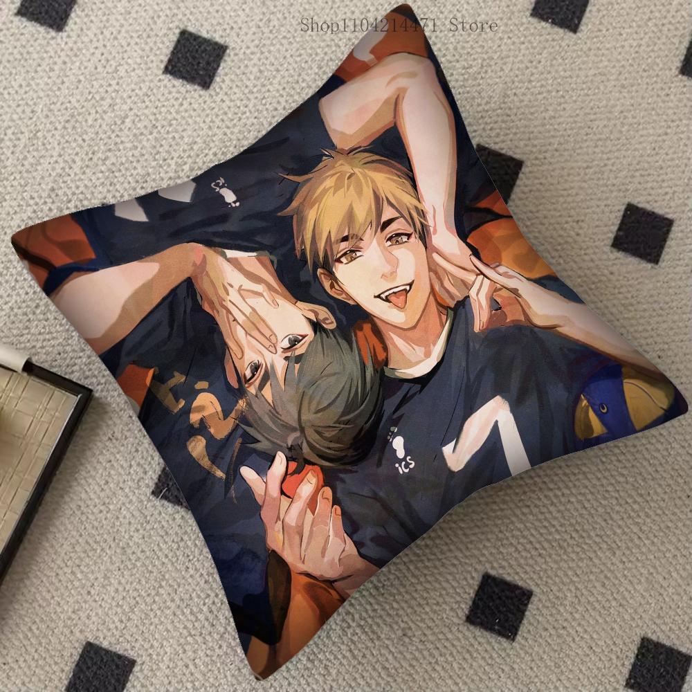 1 Stück Anime Haikyuu Kissenbezug, quadratisches Kissen, Schlafzimmer, Sofa, Freizeitkissen, Komfortkissen, Auto, Wohnzimmer, Heimdekoration