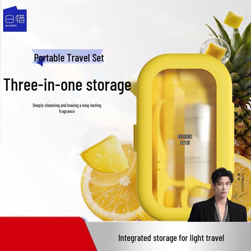 Baixi Portable Travel Set