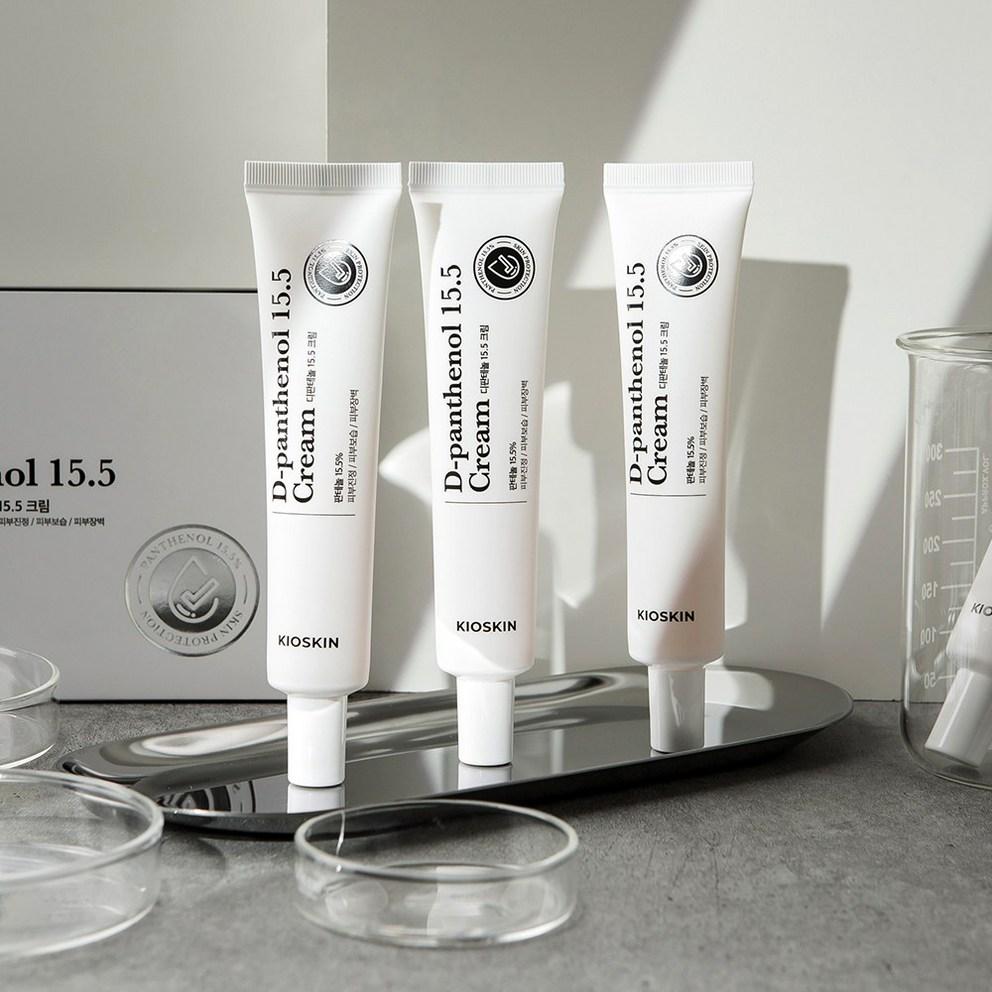 KIOSKIN D-Panthenol 15.5 Cream, 35ml