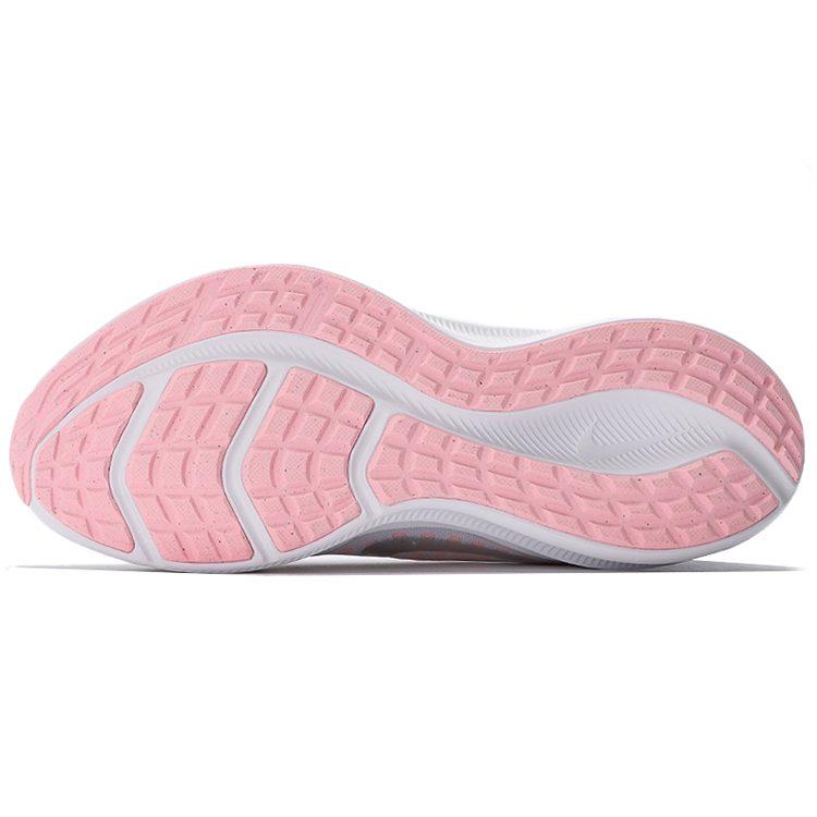 Nike Downshifter 10 Pink/White Women's CI9984-007