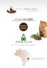 Chimoto Coffee Premium Blend Beans 200g X 5 Total Day Gift Set Coffee Beans Kenya Roasted Blend Coffee 2 Types (whole / Bags, 1kg) Father's (Brazil