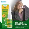 Sumifun 20/40/100 ML Bee Nasal Congestion Pump Mist Spray All-Natural Fresh Scent Chronic Spray Nose Care Health Care Anti-snoring Improve Sleep