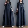 Spring, Summer and Autumn Long Dress Retro Loose and Thin Denim Strap Skirt Long Swing Dress