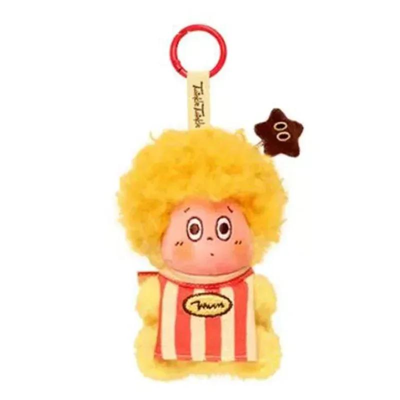 

Twinkle Twinkle Be a Little Star Series Plush Pendant Blind Box Toys Kawaii Anime Action Figure Surprise Mystery Box