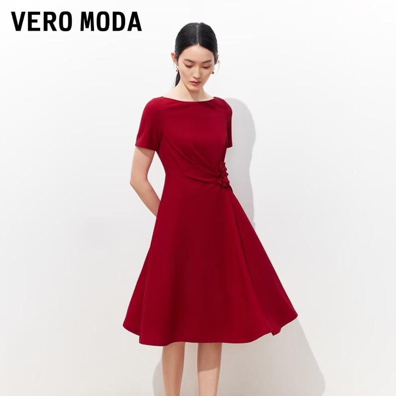 VEROMODA Detachable Flower Shirred Waist Midi Dress S