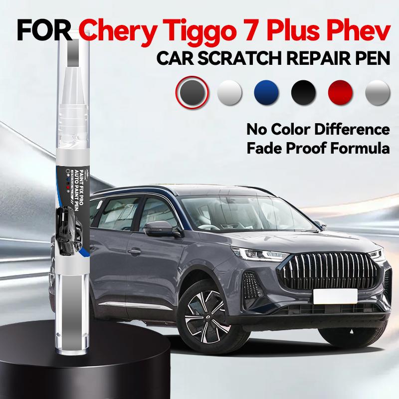 

For Chery Tiggo 7 Plus Phev Automotive Paint Pen Car Scratch Repair Auto Accessories Black Spray Paint Car Gadgets