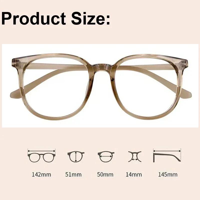 Fashion Frame Ultra Light Unisex Reading Glasses Simple and Elegant Making Your Face Look Smaller Anti-Blue Light Glasses
