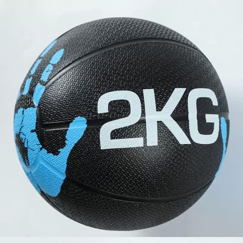 Solid Rubber Fitness Medicine Ball