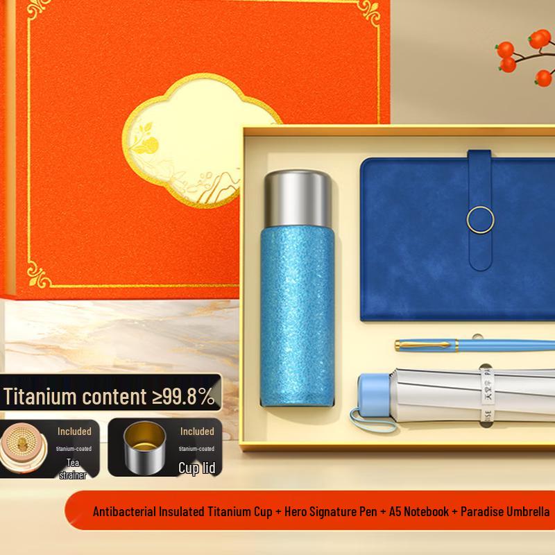Premium Business Souvenir Gift Set