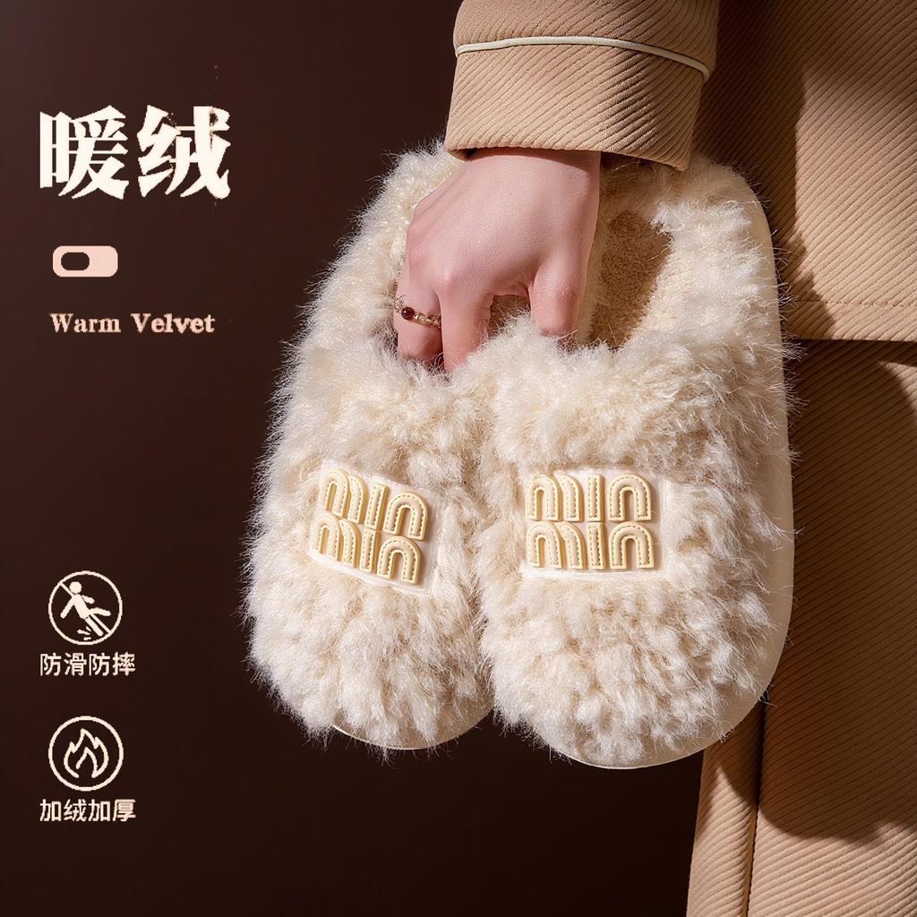 Thick-bottomed cotton slippers autumn and winter 2025 new indoor home non-slip warm plush cotton mop