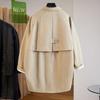 Women's Lyocell Blend British Style Trench Coat